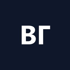 Вадим Гринченко